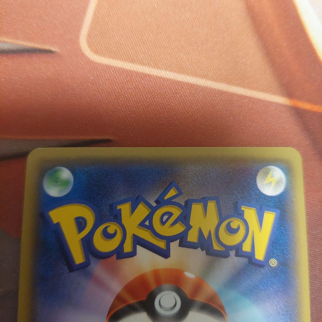 シャワーズ Holo 90 HP