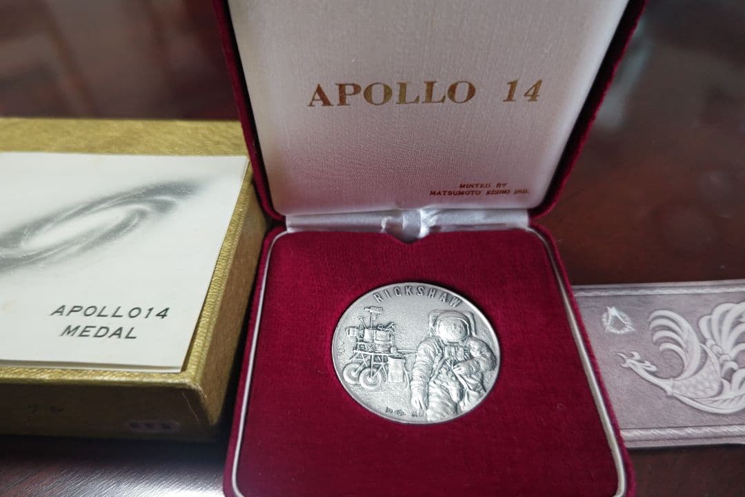 APOLLO 14 MEDAL 銀製メダル