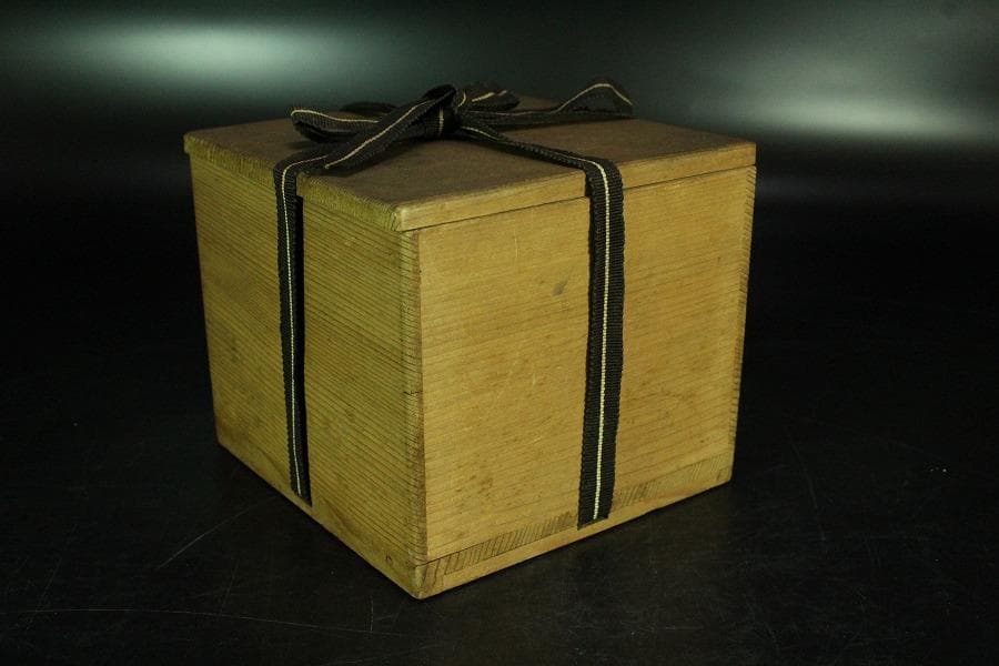 茶道具 古信楽 茶碗 在印 時代箱 骨董(K-YC524)