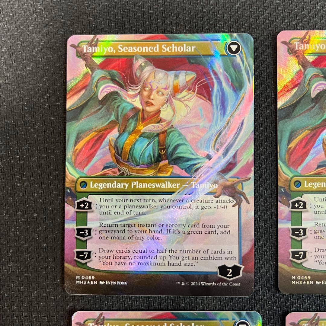 知りたがりの学徒、タミヨウ　英語版ボーダーレス　テクスチャーfoil 4枚セット