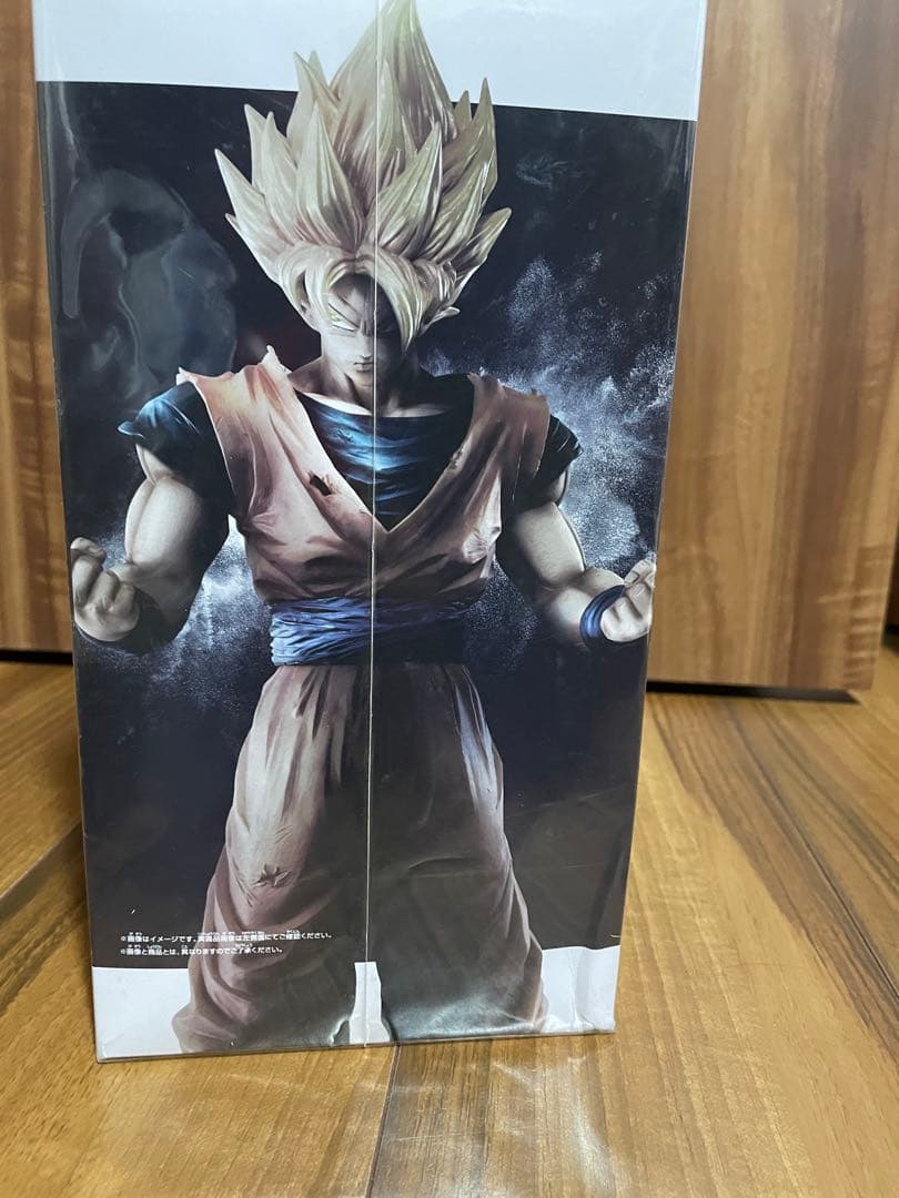 Grandista ドラゴンボールZ 悟空 フィギュア