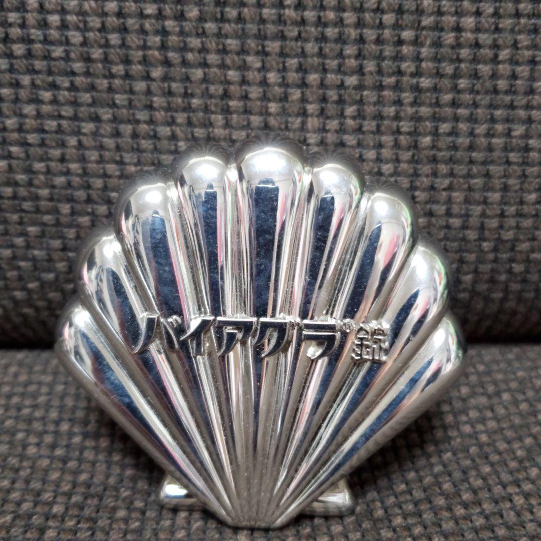 レア　製薬会社　ノベルティ　時計