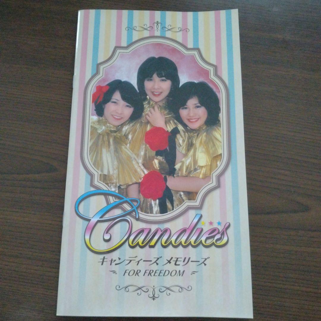 値下げ　キャンディーズ メモリーズ DVD 5枚組