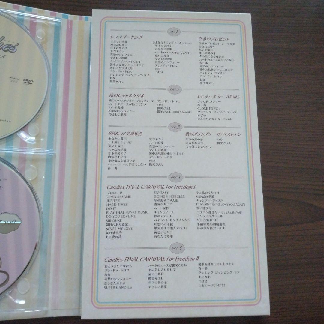 値下げ　キャンディーズ メモリーズ DVD 5枚組