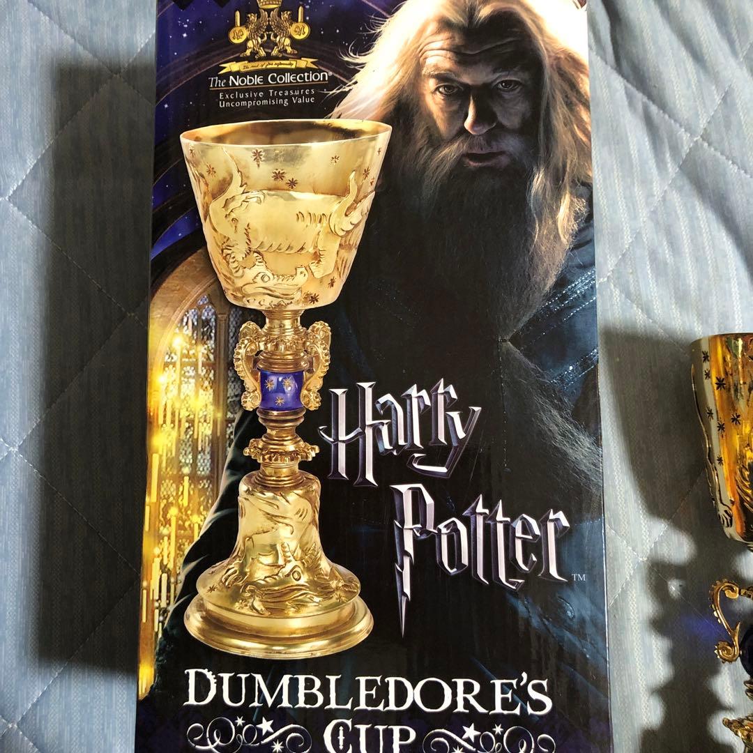 ハリーポッター　ゴブレット　ダンプルドア　レプリカ
