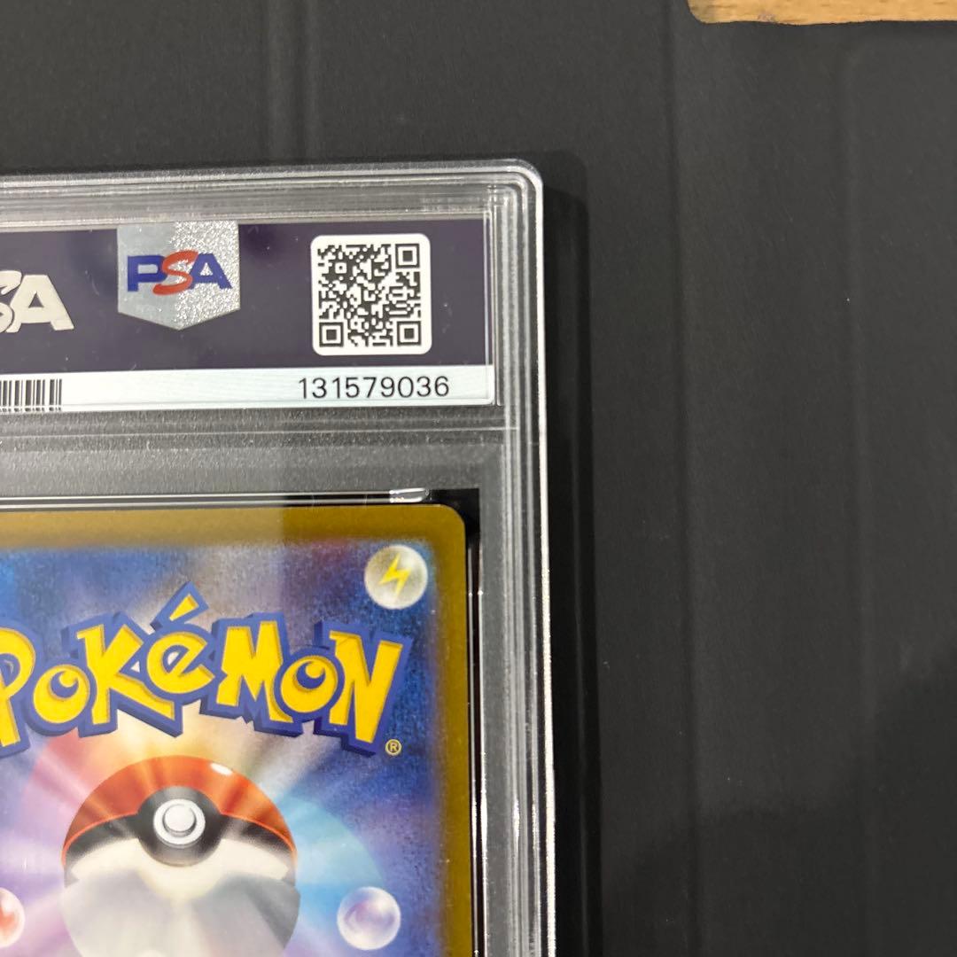 イーブイ：ポケモンカードゲーム教室 PROMO SV-Pプロモカード 033/…