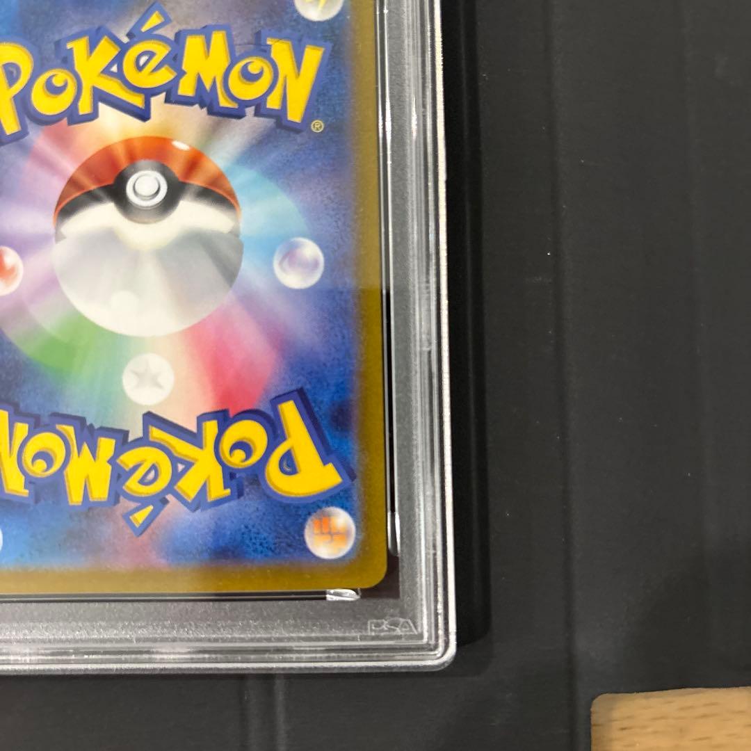 イーブイ：ポケモンカードゲーム教室 PROMO SV-Pプロモカード 033/…