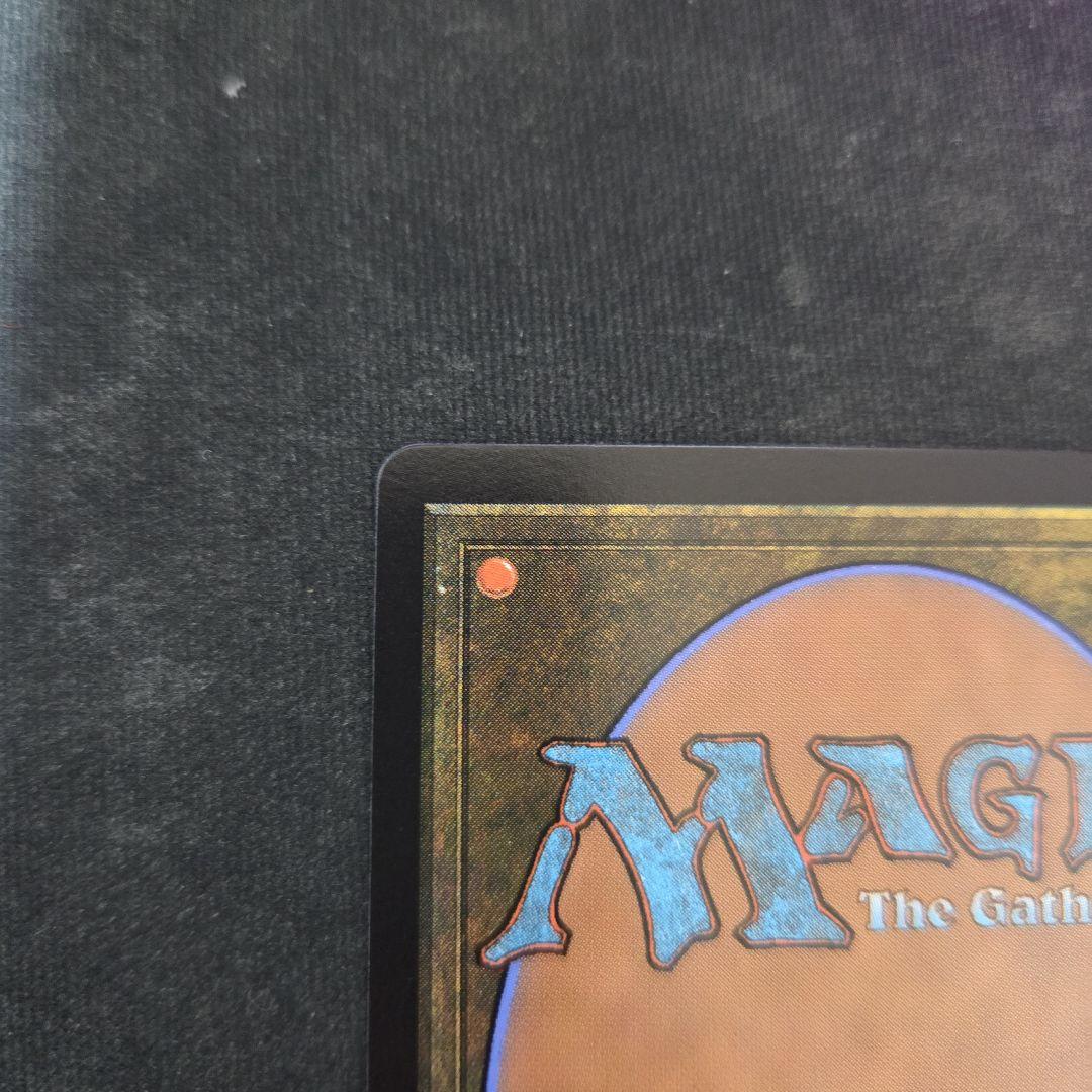 エアリス・ゲインズブール サージfoil