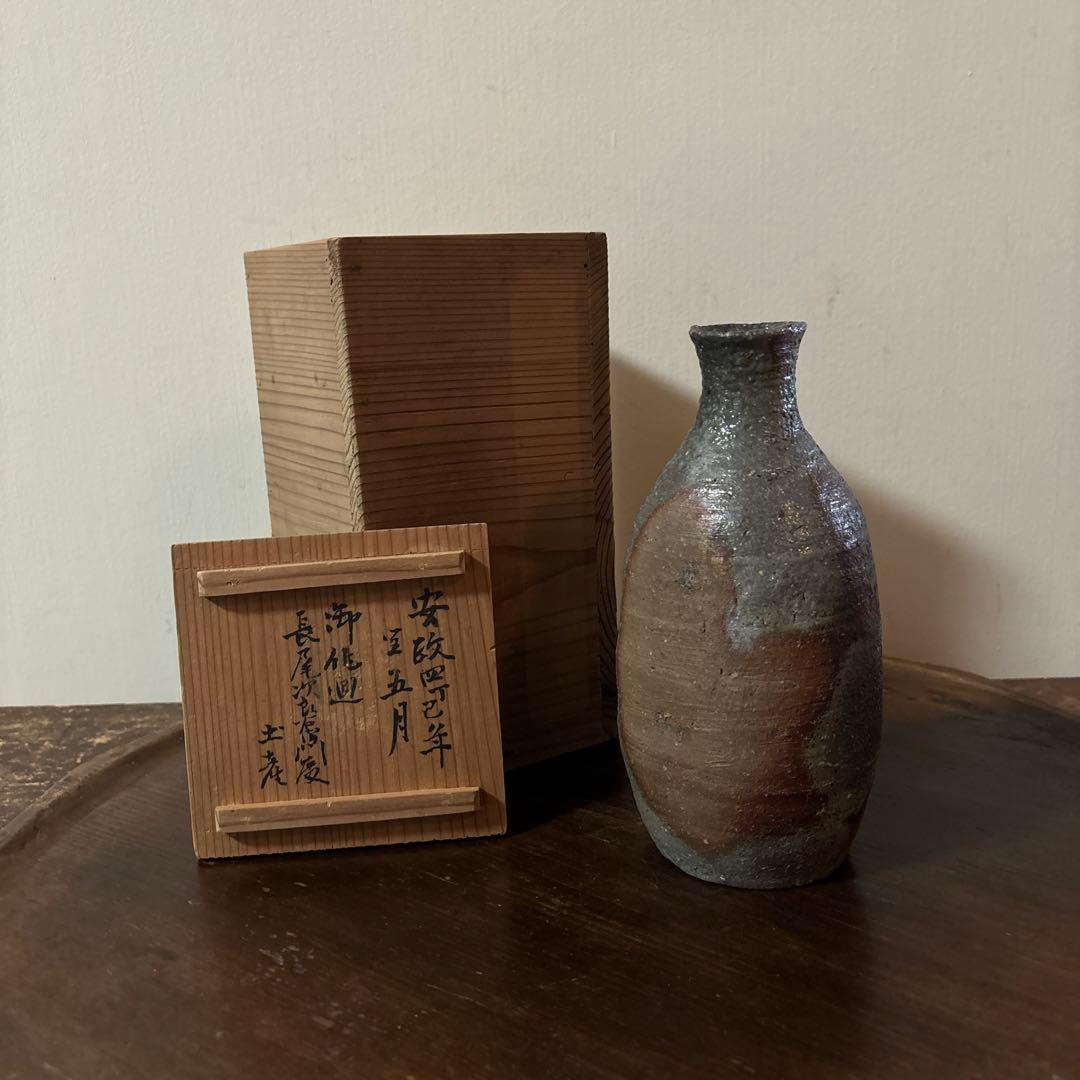 時代備前徳利　江戸後期頃　花入　アンティーク　古美術　伊万里　唐津　骨董　李朝