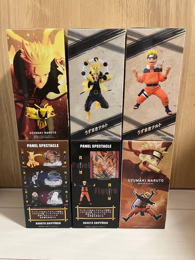 NARUTO VIBRATION STARS ナルト フィギュア 新たなる三竦み