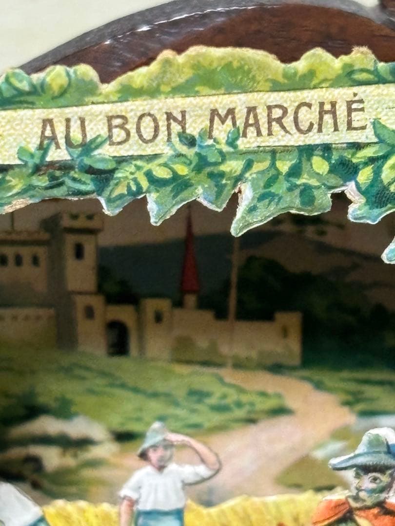 希少フランスアンティーク　ボンマルシェの立体クロモカード　長靴を履いた猫