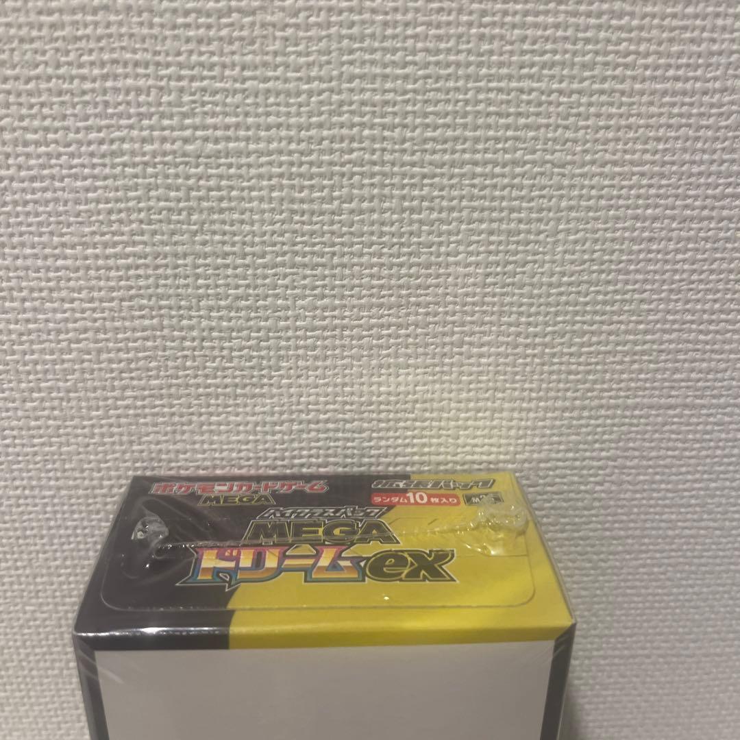 MEGA ドリームEX シュリンク付き　新品　未開封　2box