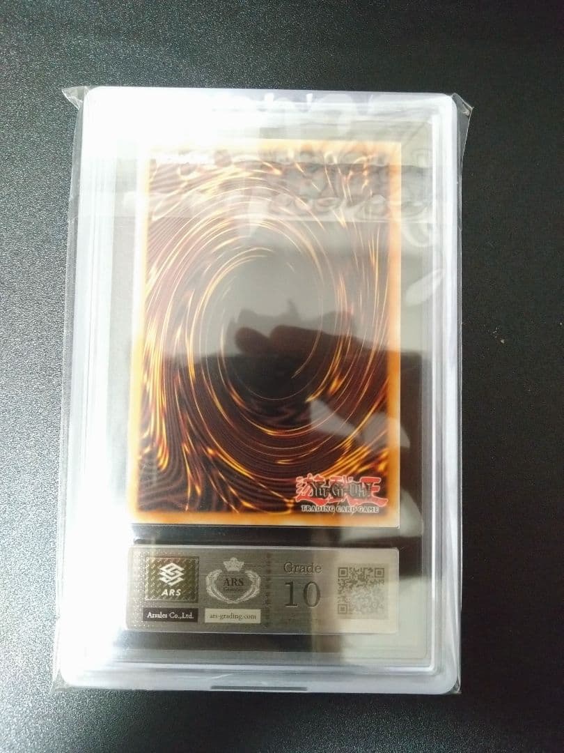 【ARS10】サイレントソードマン　ゼロ　北米版　クオシク　25thシク