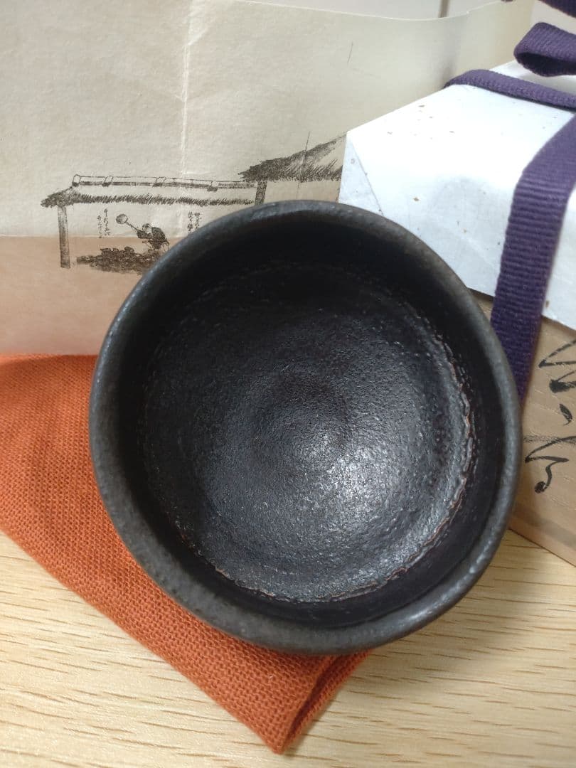 【本物保証　新品】川上清美　黒唐津　ぐい呑　朝鮮　粉引　 共箱、共布、栞　湯呑