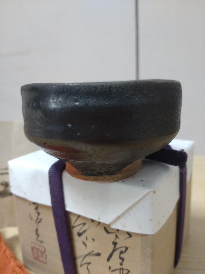 【本物保証　新品】川上清美　黒唐津　ぐい呑　朝鮮　粉引　 共箱、共布、栞　湯呑