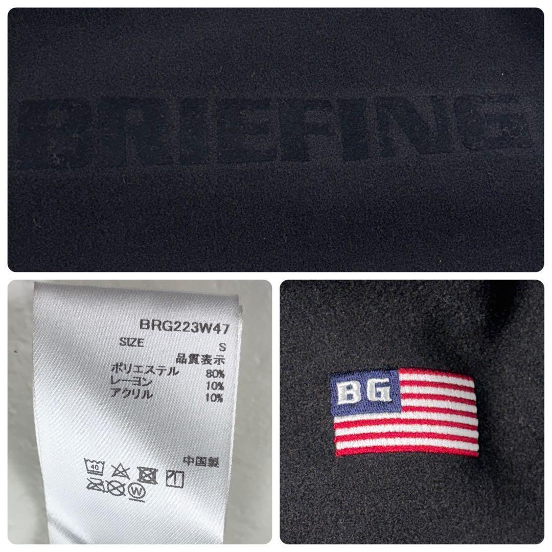 極美品 ブリーフィング ゴルフ ウール調 ロゴパーカー S ブラック ジム 完売