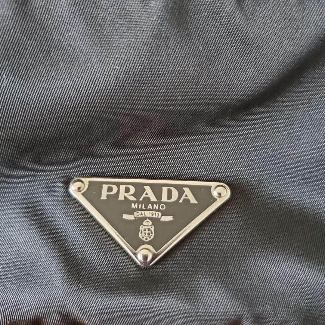 PRADA　プラダ　ショルダーバッグ　テスートナイロン　三角ロゴ