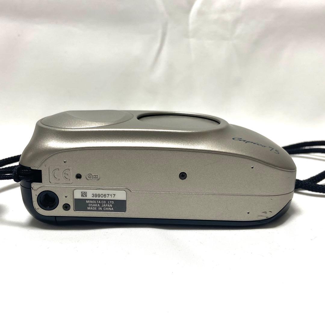 MINOLTA ミノルタ Capios 75 フィルムカメラ RC-3 箱付き