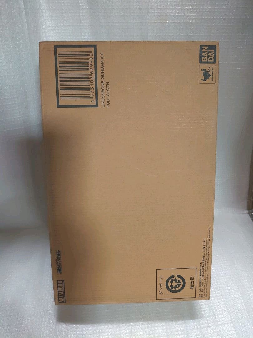 メタルビルド。クロスボーンX-0.フルクロス。