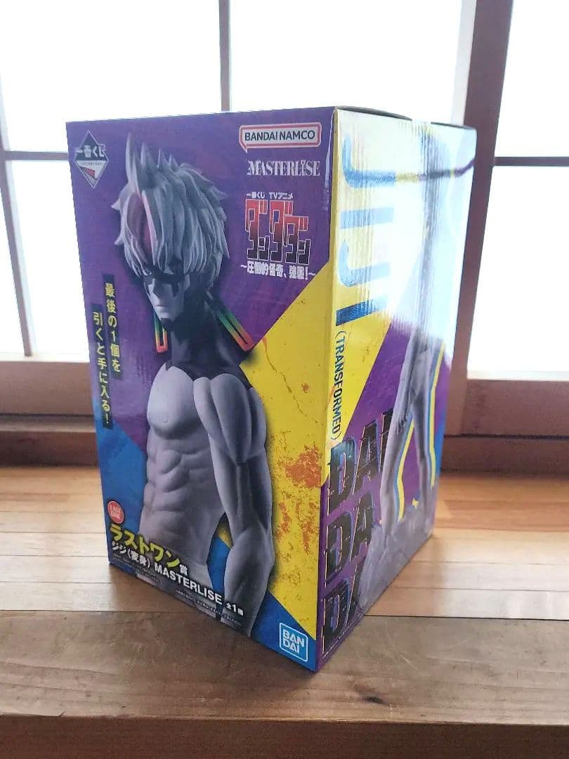 【新品 未開封】ダンダダン 一番くじラストワン賞 ジジ(変身) フィギュア