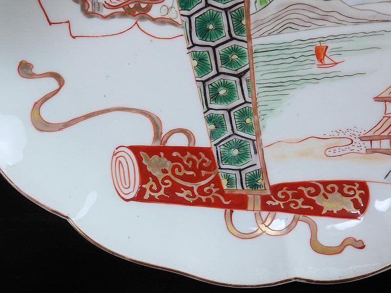 古伊万里　色絵　飛鶴に桜花紋　巻物の図　８寸皿　A571AS-fbku