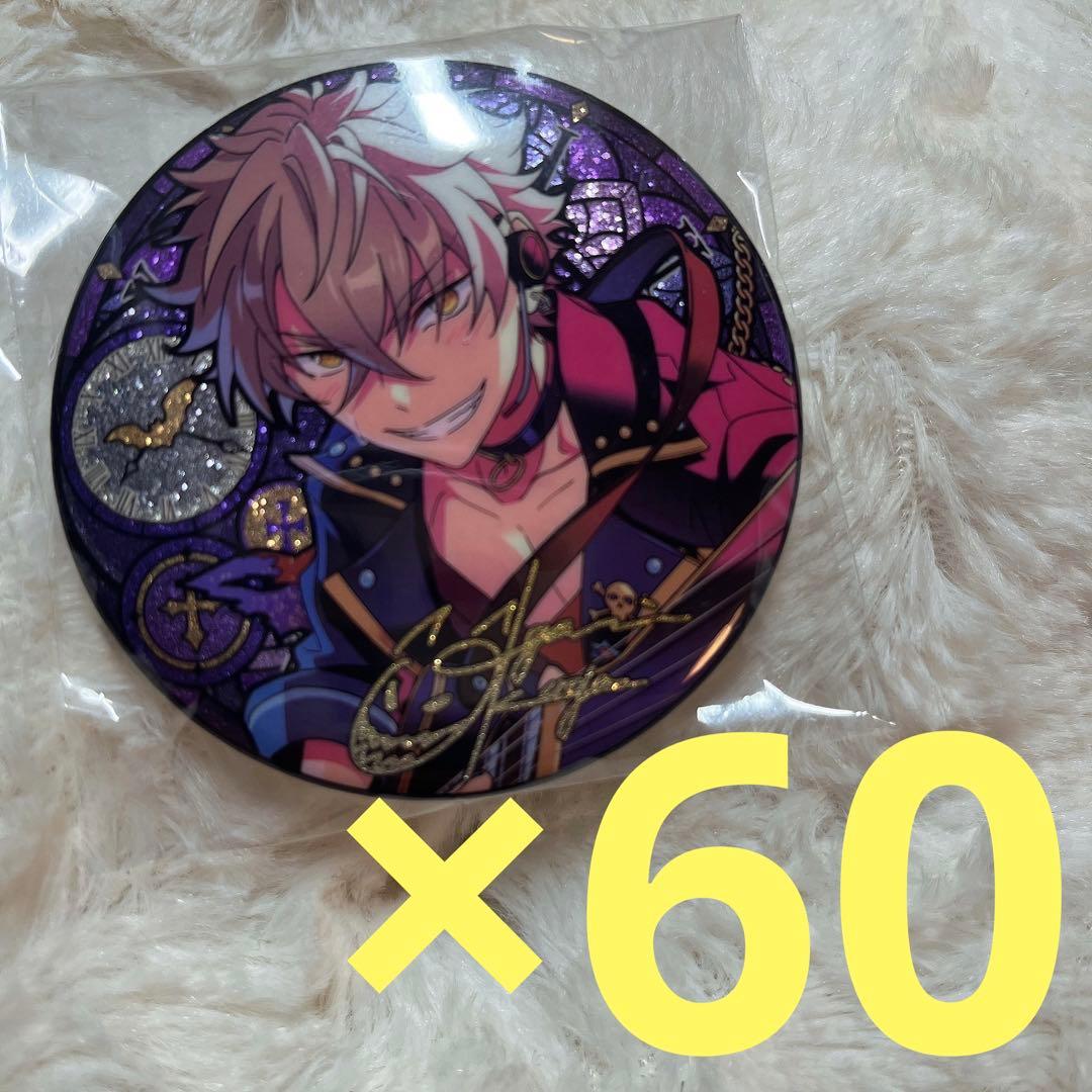 新品　中国　時光　缶バッジ　大神晃牙　60個