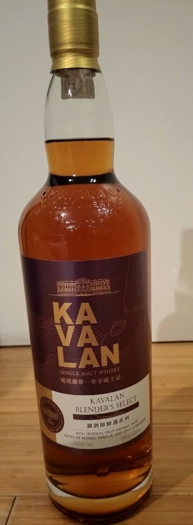 KAVALAN シングルモルトウイスキー ブレンダーズセレクト 700ml