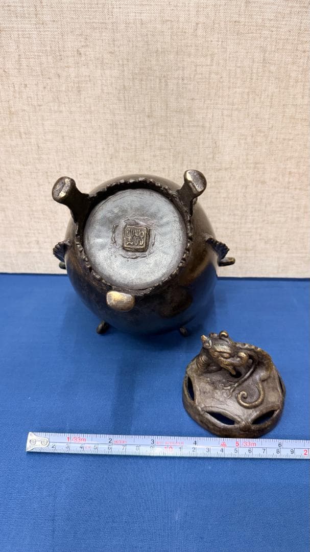 龍装飾の青銅香炉／鋳物工芸／古色仕上げ雅趣ある佇まい 仏具 高さ21 × 幅14