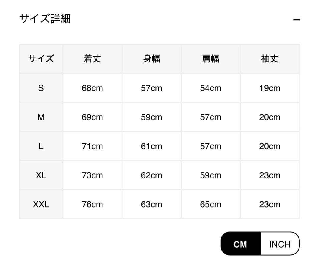 セントマイケル　TINKER BELL ディズニー　tシャツ　国内正規品　XL