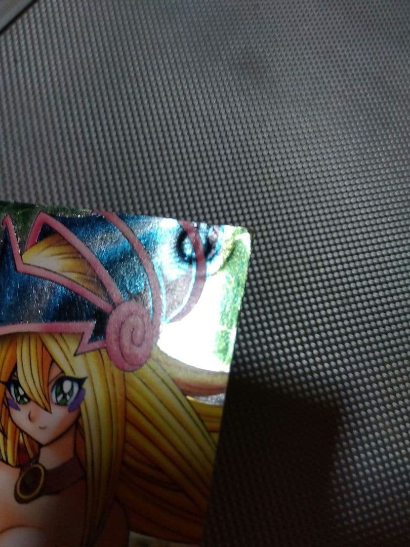 遊戯王　DDM ブラックマジシャンガール　3枚セット