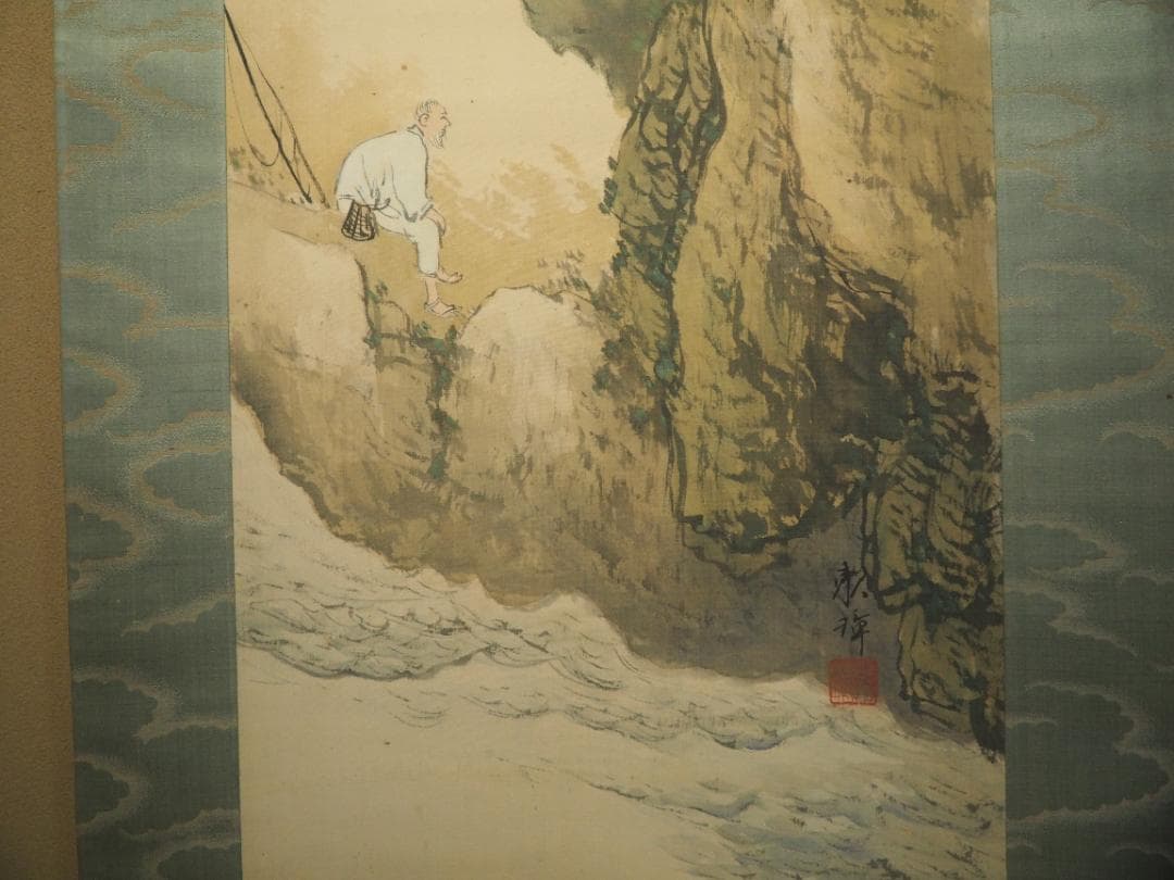 渓谷洶史之図  田中頼璋自筆掛軸　嘉本周石極箱