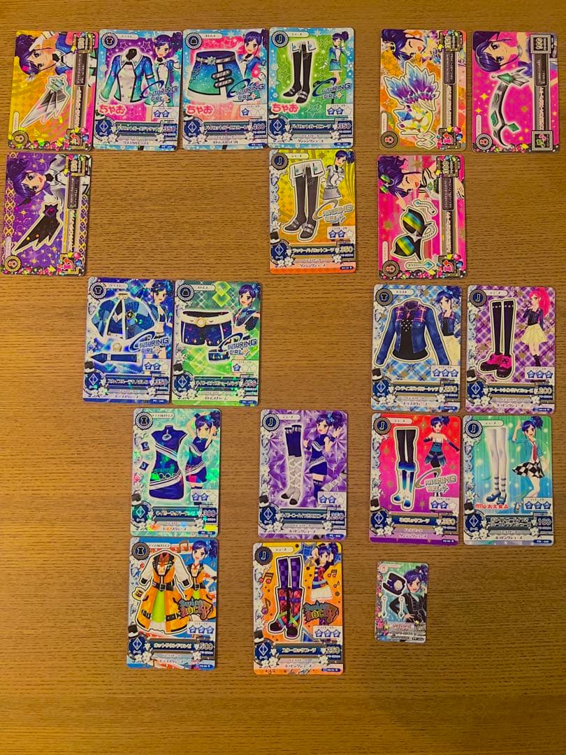 アイカツカード計248枚プレミアム13枚