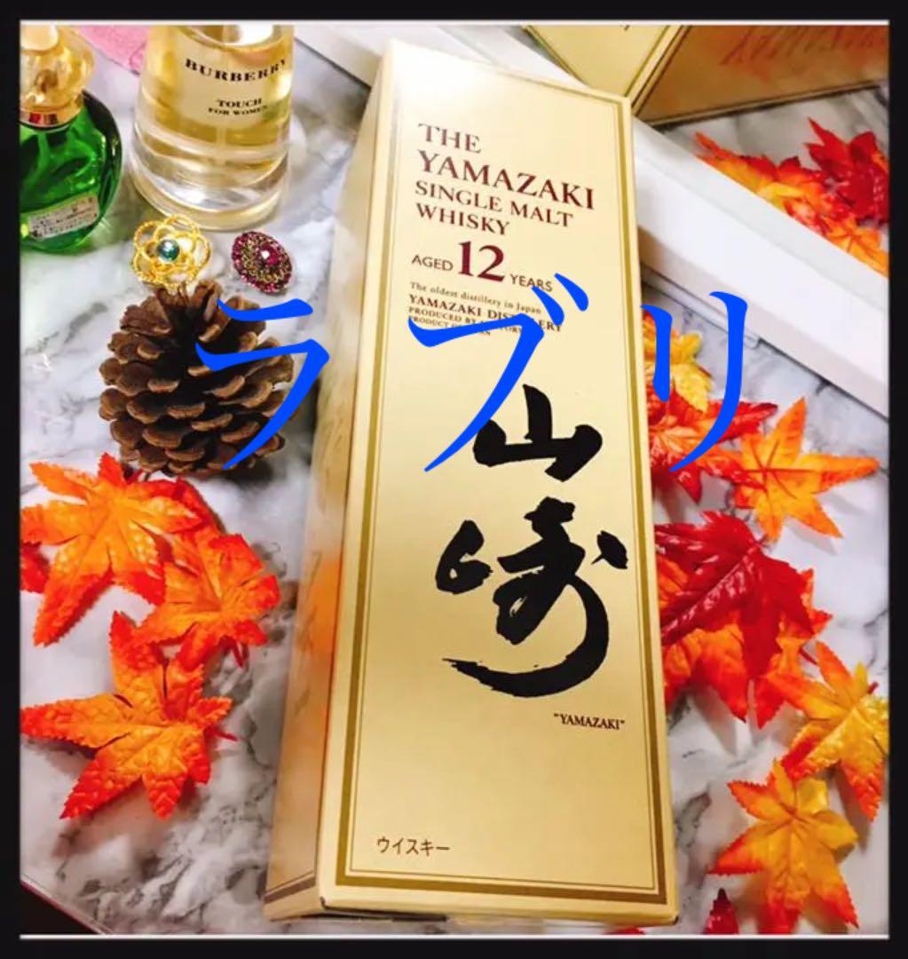 未開封✧YAMAZAKISINGLEMALTWHISKY AGED12YEARS