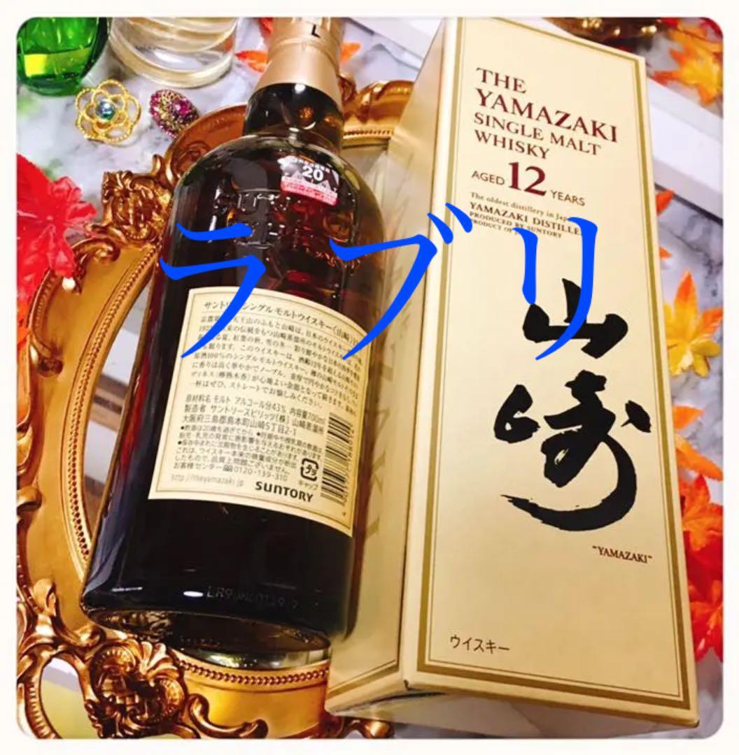 未開封✧YAMAZAKISINGLEMALTWHISKY AGED12YEARS