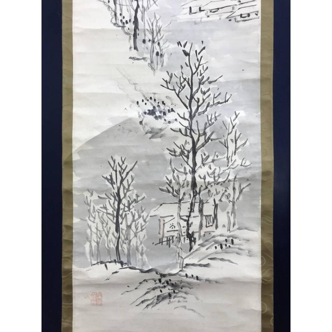 真作/田能村直入/雪景山水図/掛軸/名家伝来/AK-352