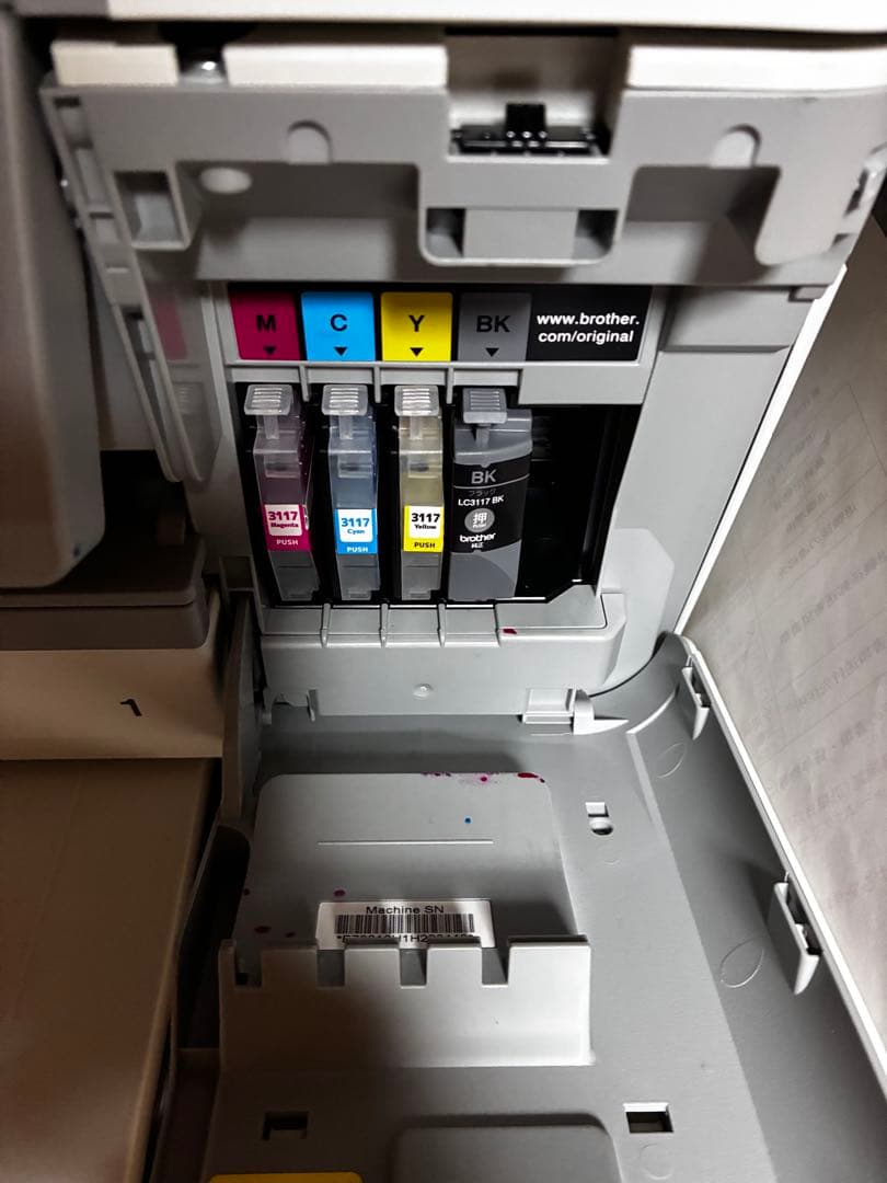 【ジャンク品】brother MFC-J6930DW インクジェットプリンター