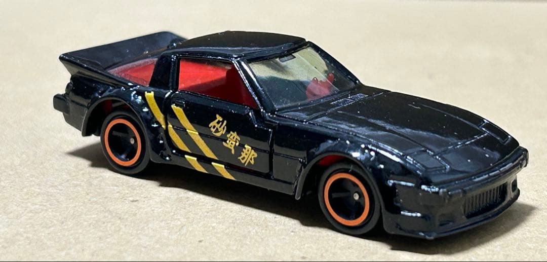 日本製 トミカ マツダ サバンナ RX-7 レーシング 喝徒飛競争車