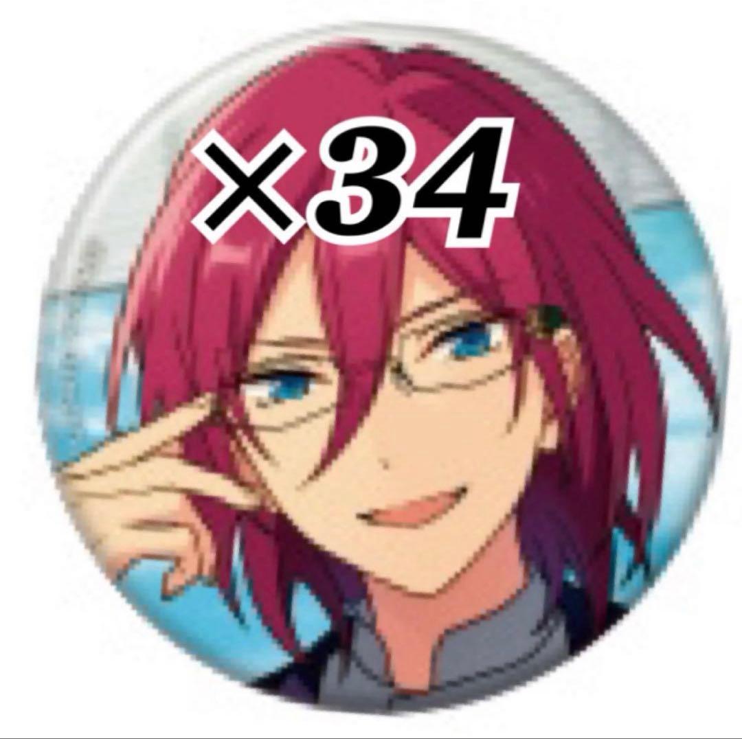 あんスタ 缶バッジ 茨