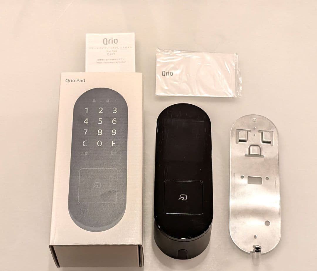 Qrio Pad 専用カードキー付き