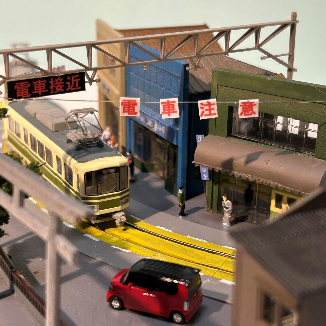 江ノ電　江の島駅付近　併用軌道 鉄道ジオラマ　Nゲージ 展示台