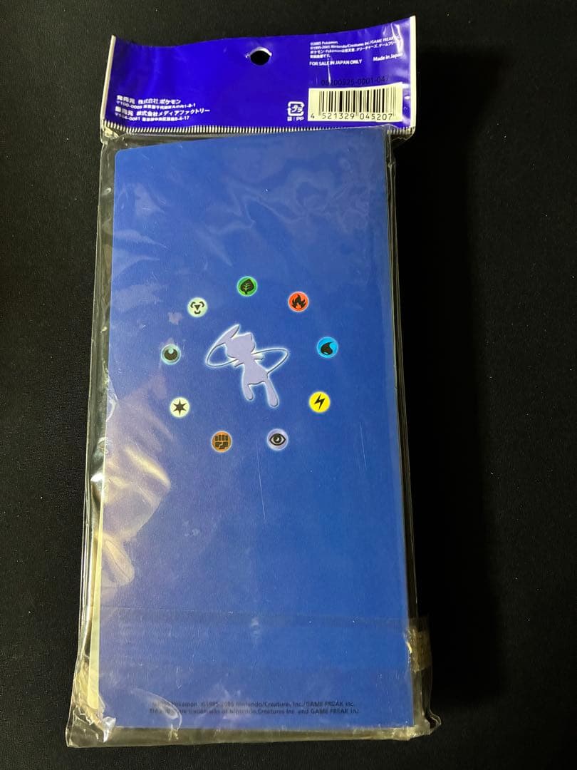 ミュウ　080/PCG-P オフィシャルカードファイル　トイザらス　未開封