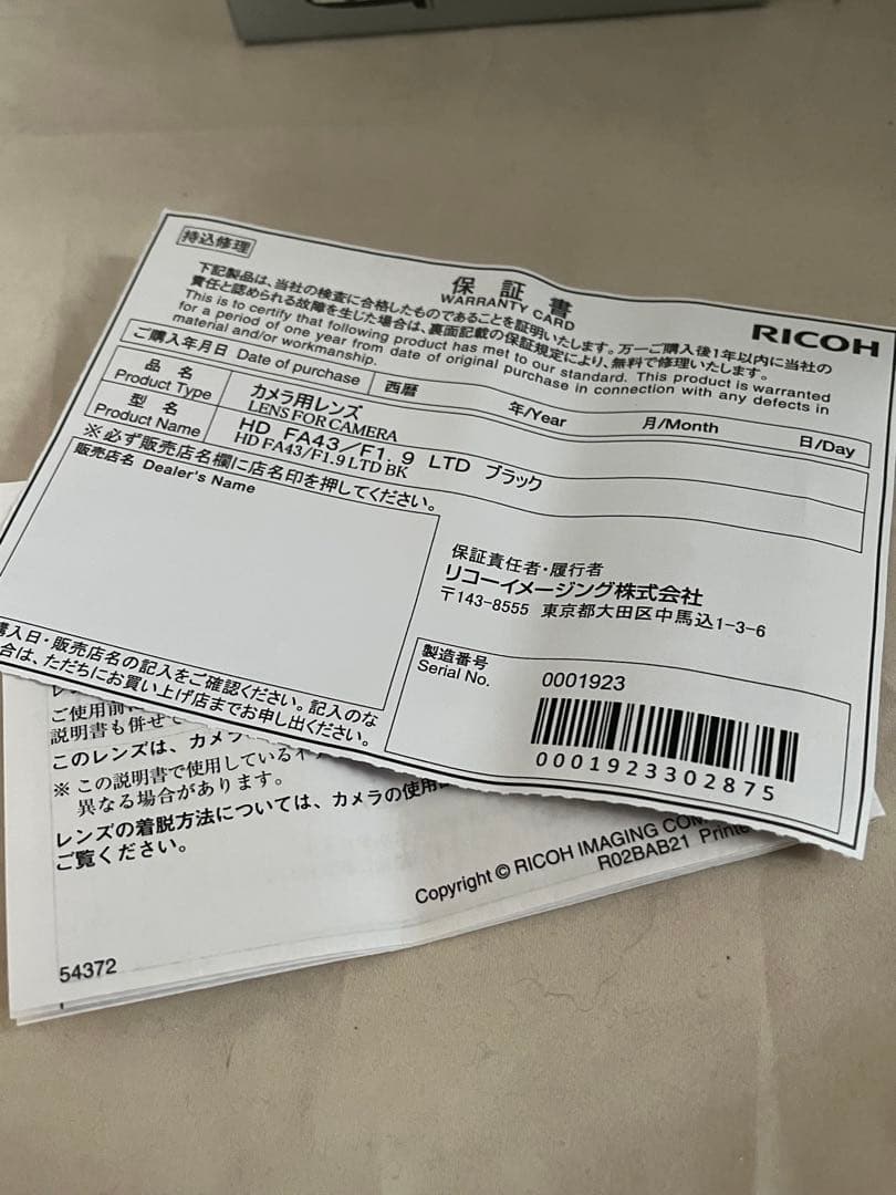 HD PENTAX-FA 43mmF1.9 Limited　新品、未使用品