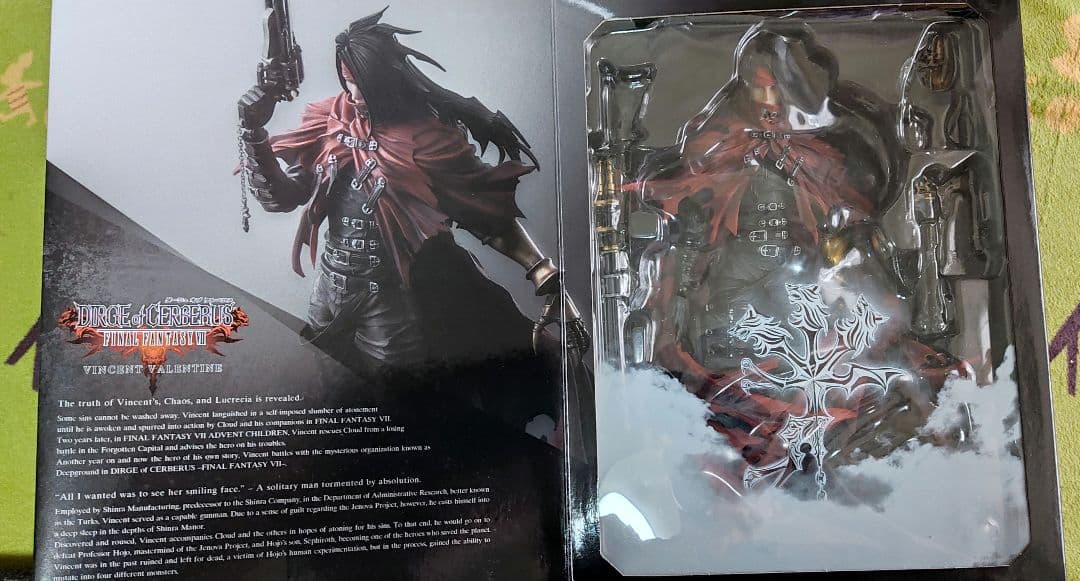 プレイアーツ改 ダージュオブケルベロス FF7 ヴィンセント・ヴァレンタイン