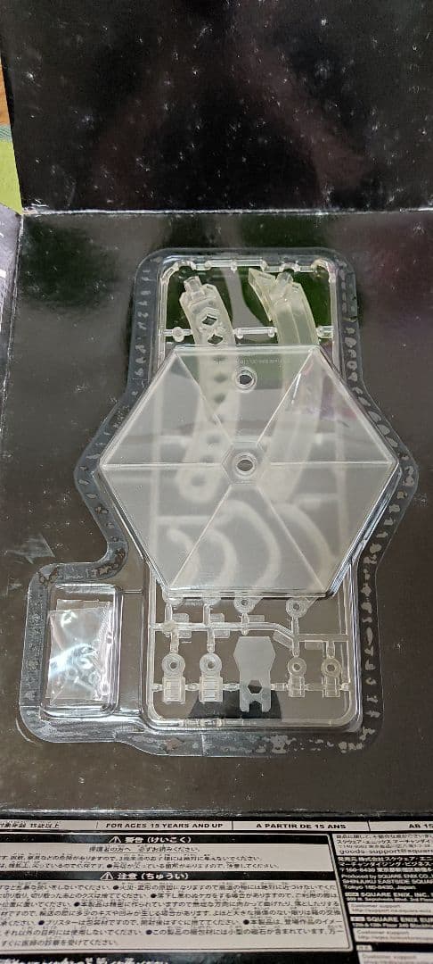 プレイアーツ改 ダージュオブケルベロス FF7 ヴィンセント・ヴァレンタイン