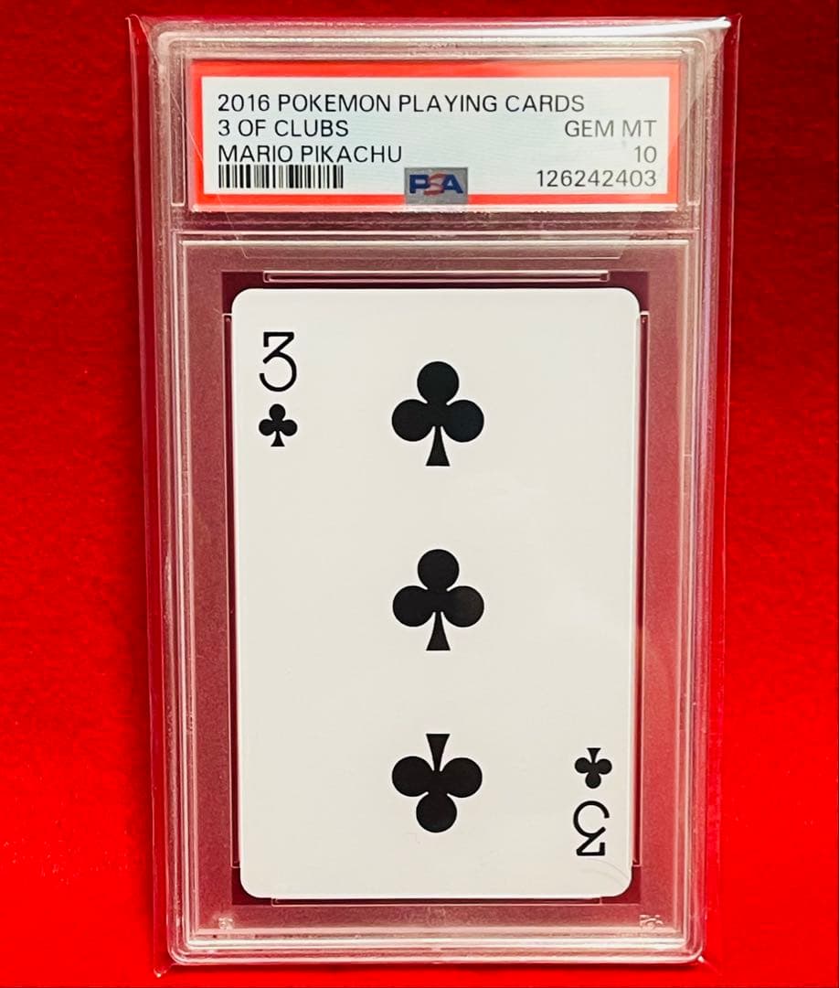【PSA10】ポケモン × 任天堂　2016年　マリオピカチュウ　トランプ　♣️3