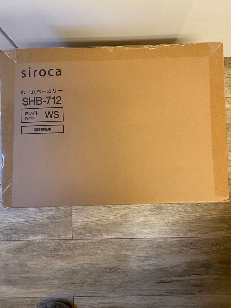 siroca ホームベーカリー SHB-712 ホワイト