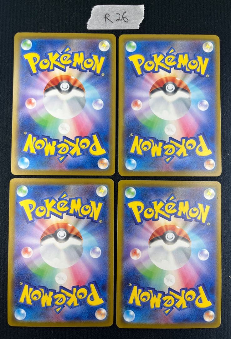 ポケモンカード マクドナルド プロモ ピカチュウ　6種類コンプリート 各4枚