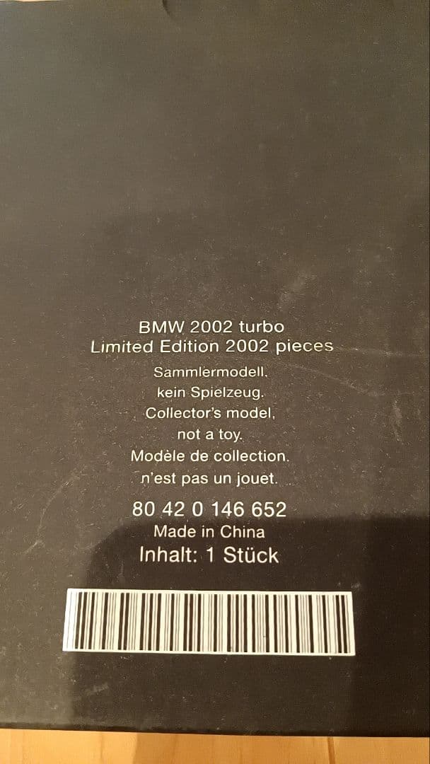 BMW 2002 ミニカー 1/43 シルバー 2012年製