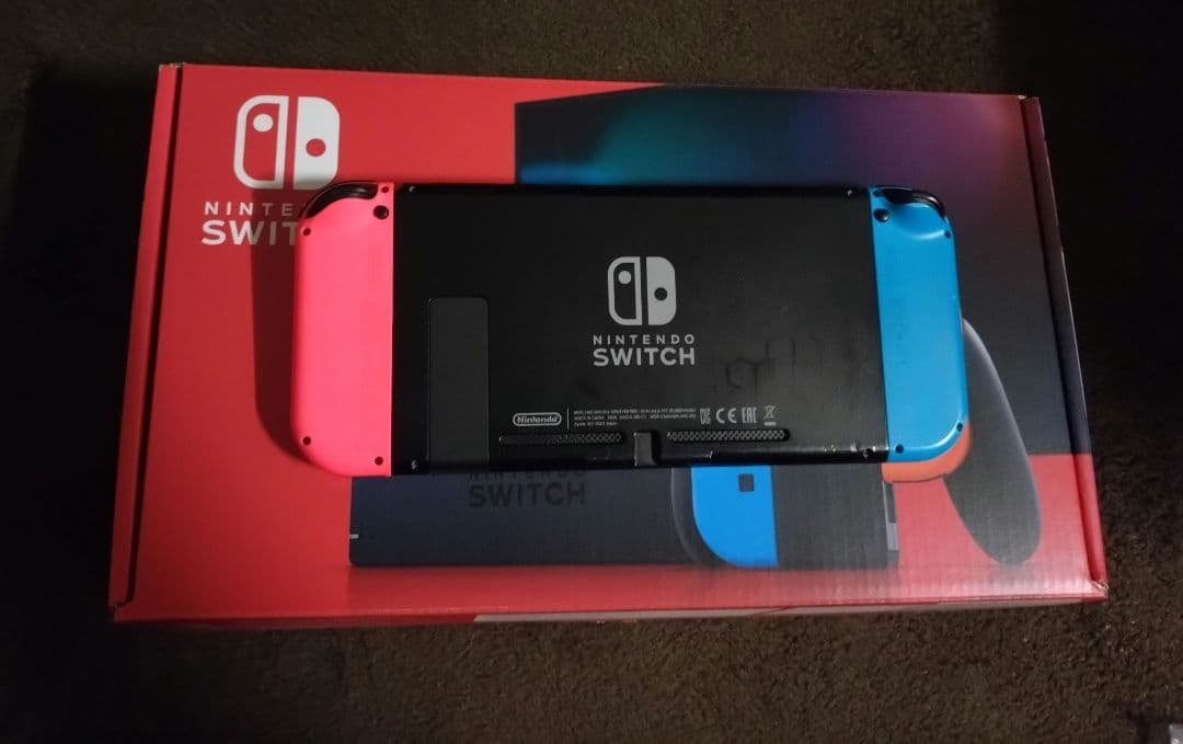 チャージングベース付き Nintendo Switch 本体