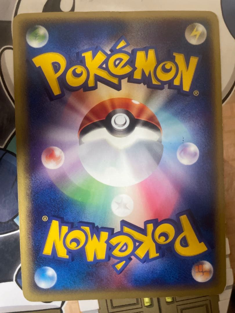 ミュウツー PROMO P - eプロモカード 046/P